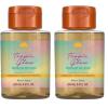 imageTree Hut Tropic Glow Foaming Gel Wash Hydrating Body Wash Travel Size 33oz33 Fl Oz Pack of 2